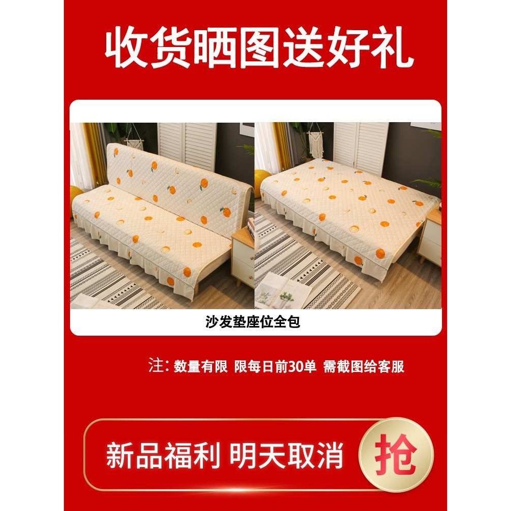 2米沙发小户型窄客厅1.4米1.7米长的沙发1.5农村1.6家用60cm宽1.8