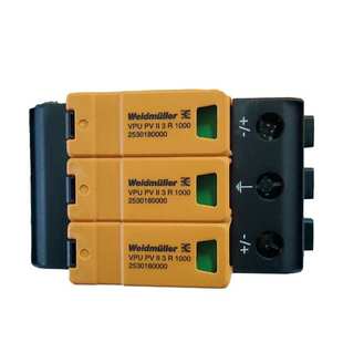 防浪涌防雷器遥 电子设备阻燃材质防雷绝缘后备保护器浪涌保护器