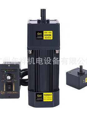 CBDG减速电机6IK300RGN-CF.6IK300RGU-CF.6IK300GN-YF.6IK300A-CF