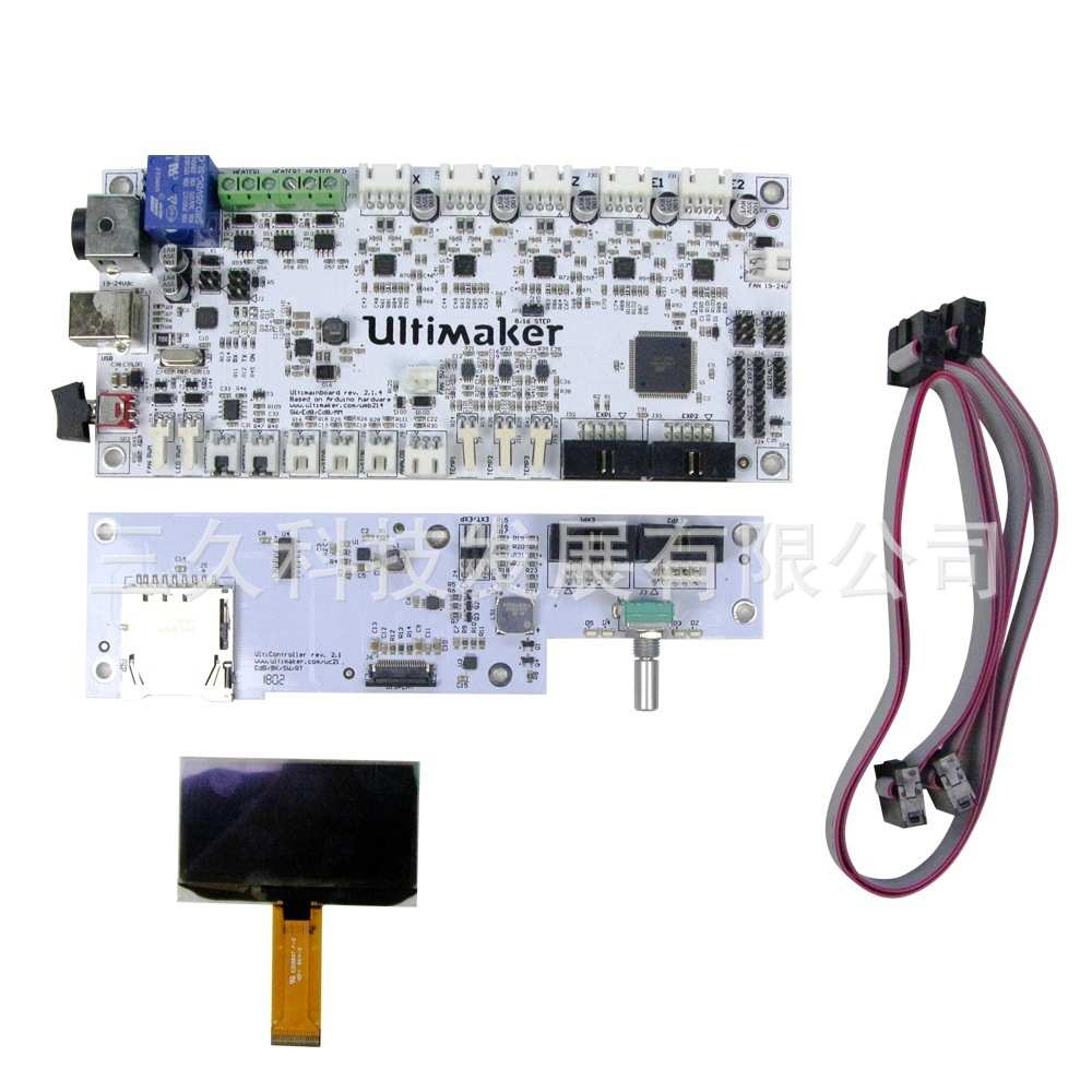 3D打印机主板套件 Ultimaker2代UM2套件 接口板+显示+主控 V2.1.4