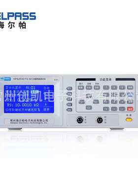 HPS2530热敏电阻仪 NTC专用仪 PTC热敏电阻仪