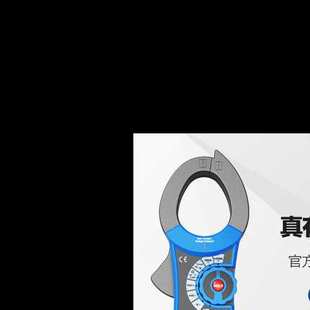 3352钳形功率表1500A真有效值数字钳形表 CEM华盛昌DT 3351
