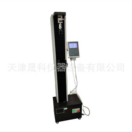 DL-5000型数显电子拉力机 防水卷材电子拉力试验机 厂家供应