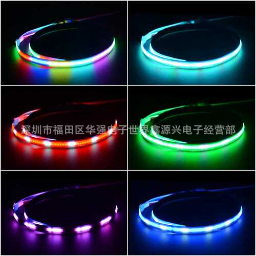 幻彩跑马流水COB软灯条 SK6812 332灯每米 可编程全彩LED灯带 5V