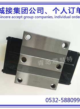 IKO直线导轨滑块交叉导轨LRXD10SL LRXD12SL LRXD15SL