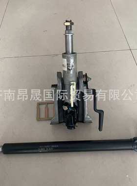 重汽汕德卡C7H C5 G5 宽体手柄调节 转向管柱总成 711W46113-6245