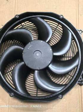 斯佩尔SPAL 冷凝风机 VA33-BP93/VLL-65A 24V