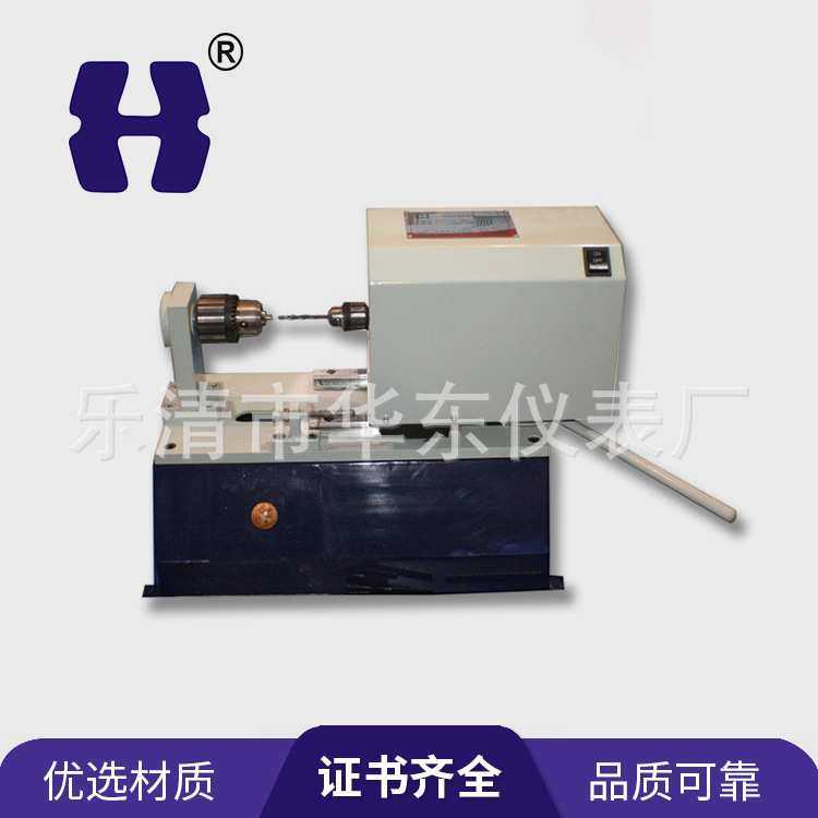 铠装电缆钻孔机、热电偶热电阻元件电缆线钻孔机、打孔机打孔机HY