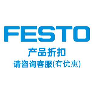 FESTO费斯托弹性缓冲器YSRW-DGC-18-GF DYSR-8-8-Y5液压缓冲器