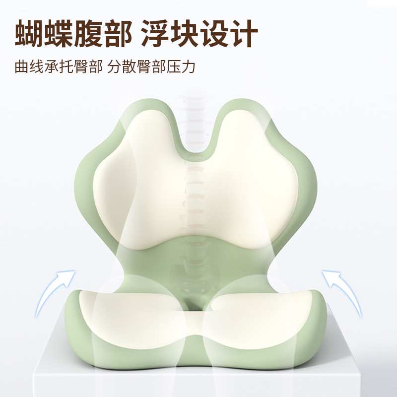 连体坐垫护臀护腰靠背垫放松记忆棉慢回弹舒适面料屁垫美臀垫减压
