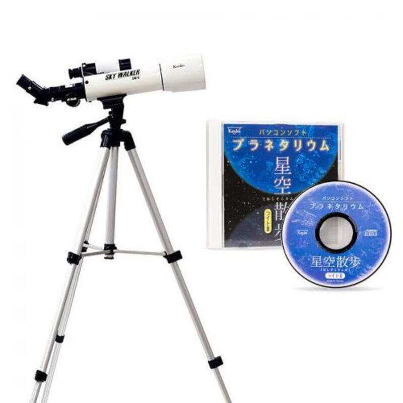 肯高KenKo天文望远镜用于天体和地面望远镜白色单筒便携儿童便宜