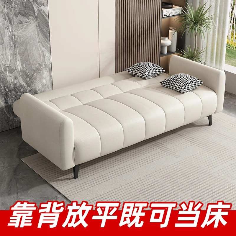 猫抓皮沙发钢琴键2025新款简约现代折叠布沙发床小户型两用多功能