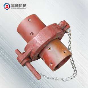 喷浆机喷浆管接头51mm57mm桥梁护坡设备喷浆管接头pz-5喷浆配件