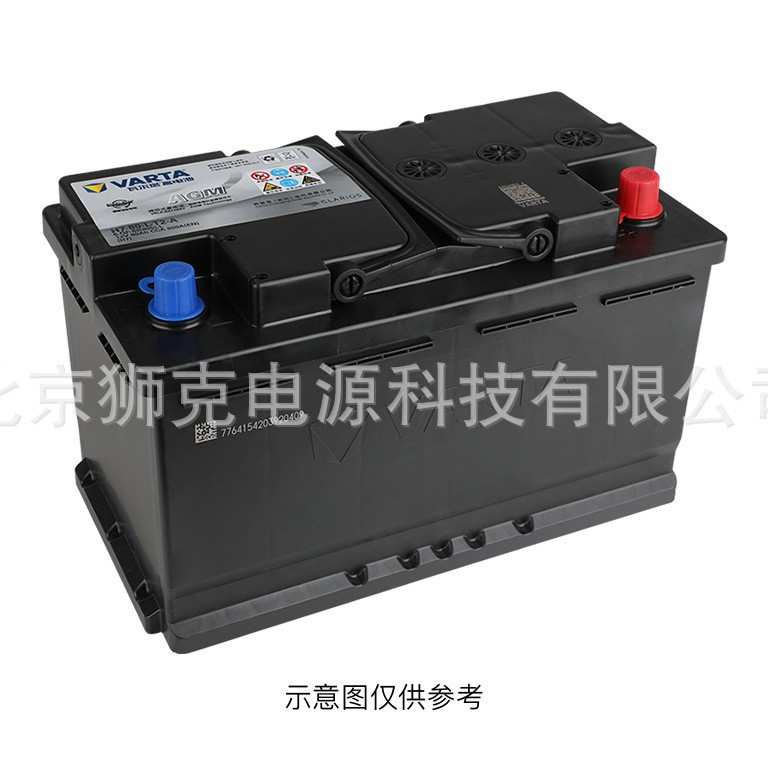VARTA 瓦尔塔蓄电池N150 6-QW-150 12V150AH用于轻型卡车 中型车