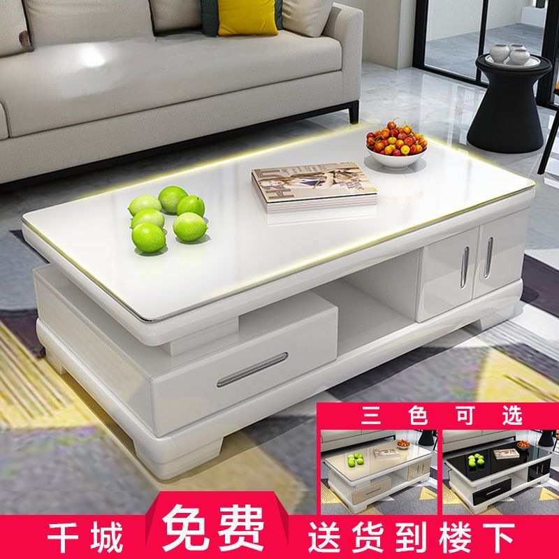 现代简约钢琴烤漆茶几桌钢化玻璃面家用客厅小户型茶几电视柜组合