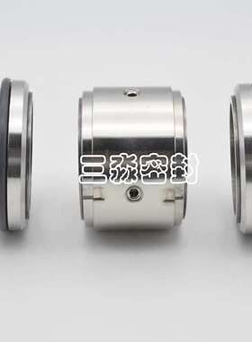 现货 杭州南方水泵机械密封NSC800-700-910轴封 机封 密封件