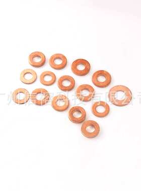 跨境货源 150pcs 紫铜垫片盒装 紫铜油密封铜垫片 平垫圈组合套装