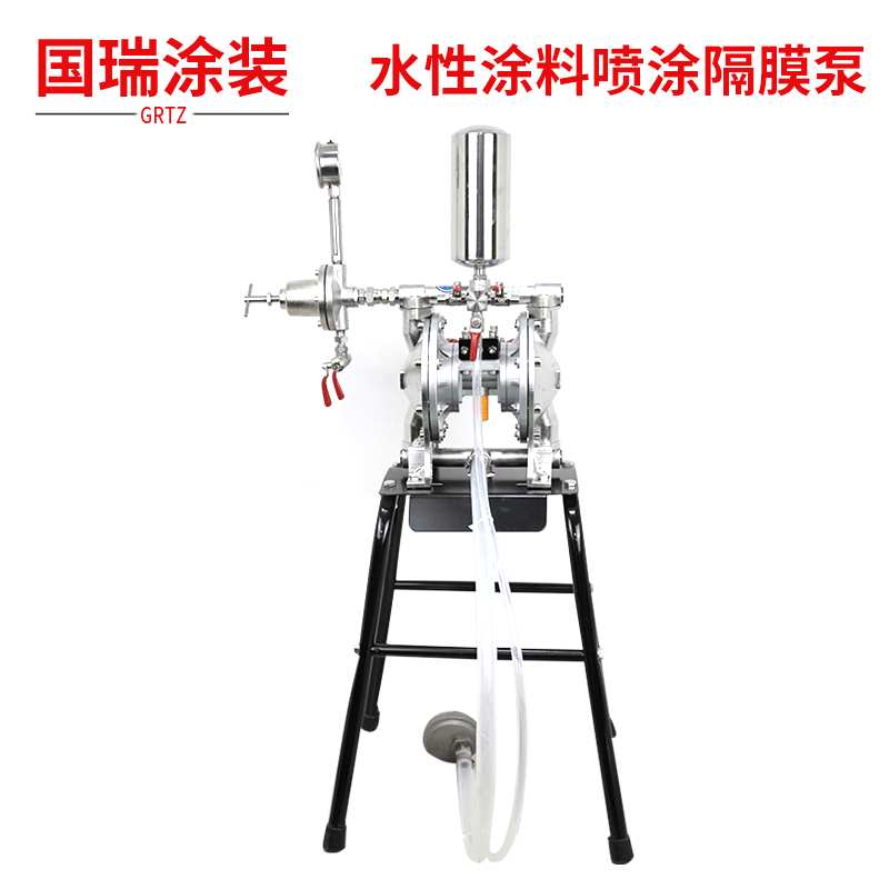 不锈钢水性涂料喷涂隔膜泵 Spray paint pump气动双隔膜喷漆泵浦