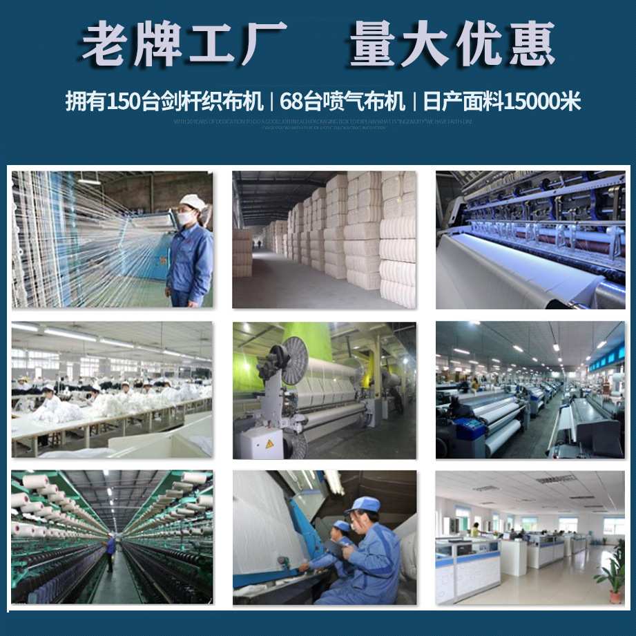 酒店床单被套四件套纯棉布草 床上用品高档民宿床品宾馆四件套