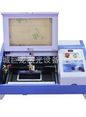 leather, wood, acrylic,  silica gel、laser engraving machine