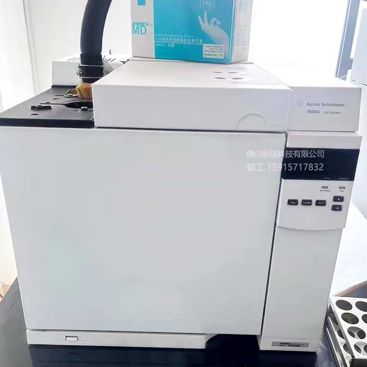 Agilent安捷伦气相色谱仪 7820A 实验室仪器GC-MS/MS色谱质谱联用