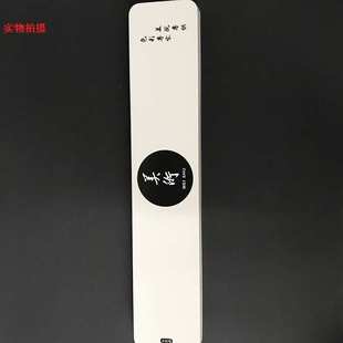 铁盒水粉笔套装 水粉笔刷子扇形笔勾线笔A11 11支装 透明杆水粉笔