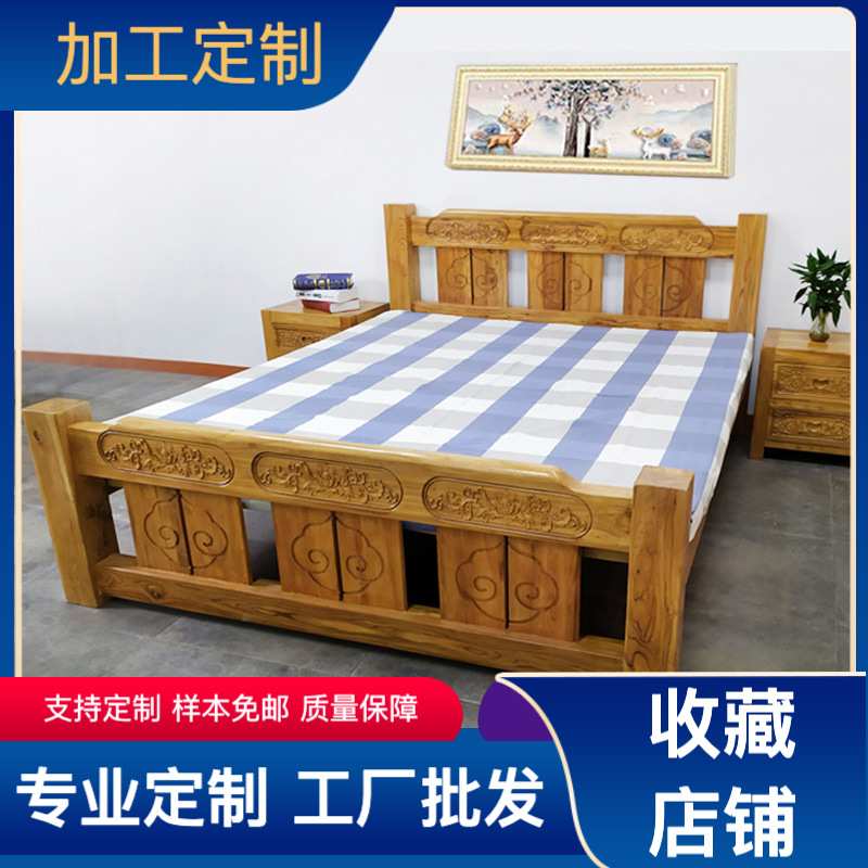 厂家直销 老榆木中式全实木床1.8米民宿家具酒店卧室简约婚床