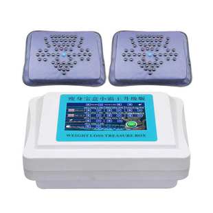 salon 小霸王Beauty D18 slimming treasure box moonlight JYT