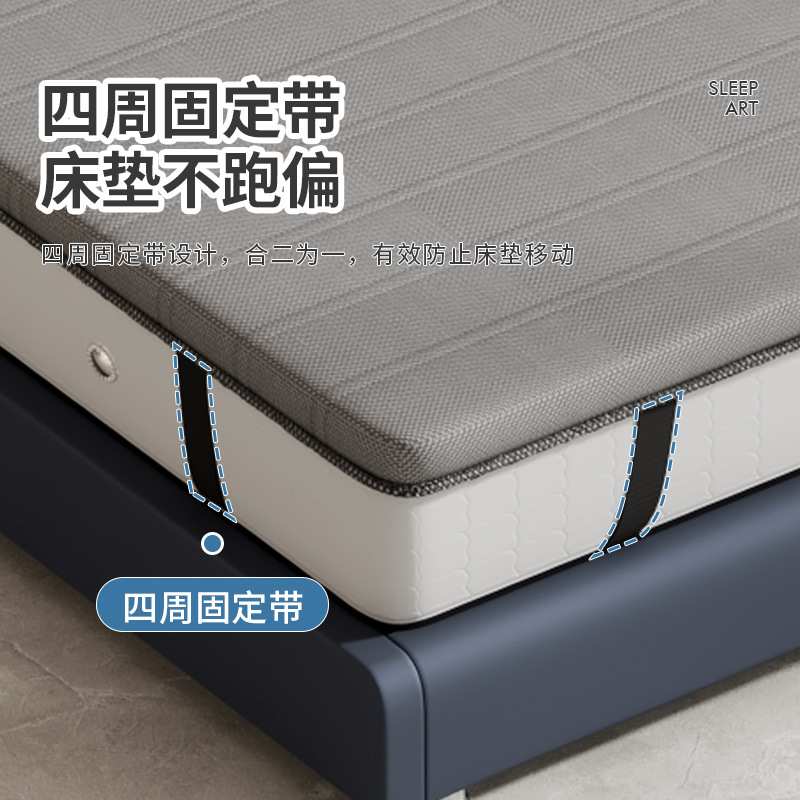 床垫硬垫软床垫加硬神器薄椰棕护脊椎腰软床变硬神器硬板太软改硬