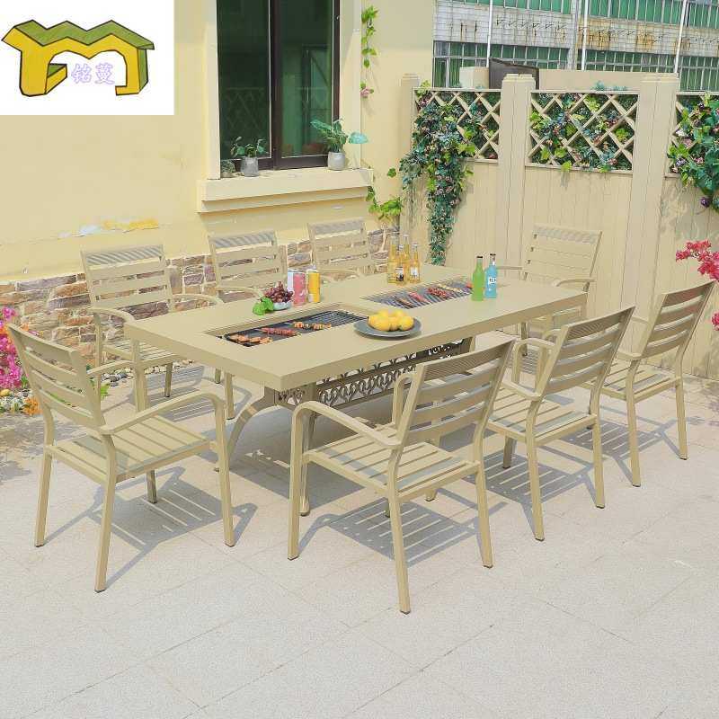 户外桌椅家用露台天室外休闲餐桌庭院阳台别墅铸铝烧烤桌椅六件套,鲜花速递/花卉仿真/绿植园艺,割草机/草坪机,淘宝优惠券,粉丝福利购,淘宝优惠卷