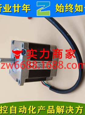 雷赛 57CM13 86CM80 Leadshine 进电机与驱动器