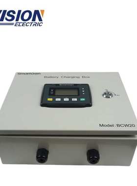 原装 smartgen众智BCW20 BCW10发电机蓄电池充电箱 12V/24V 20A