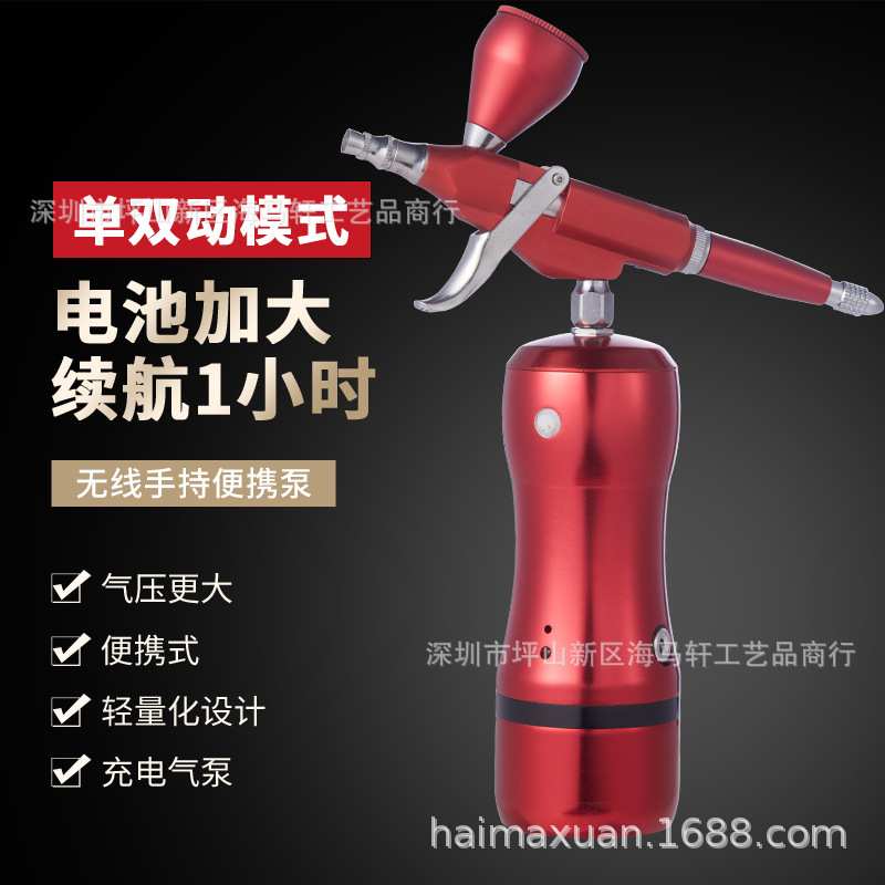 亚马逊 eaby 热销便携充电式迷你电动小喷笔气泵套装模型喷漆上色