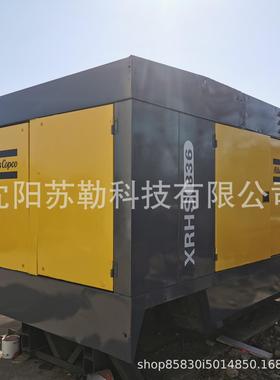 阿特拉斯atlas836空压机 290psi 786cfm（22立方 20bar）卡特CAT