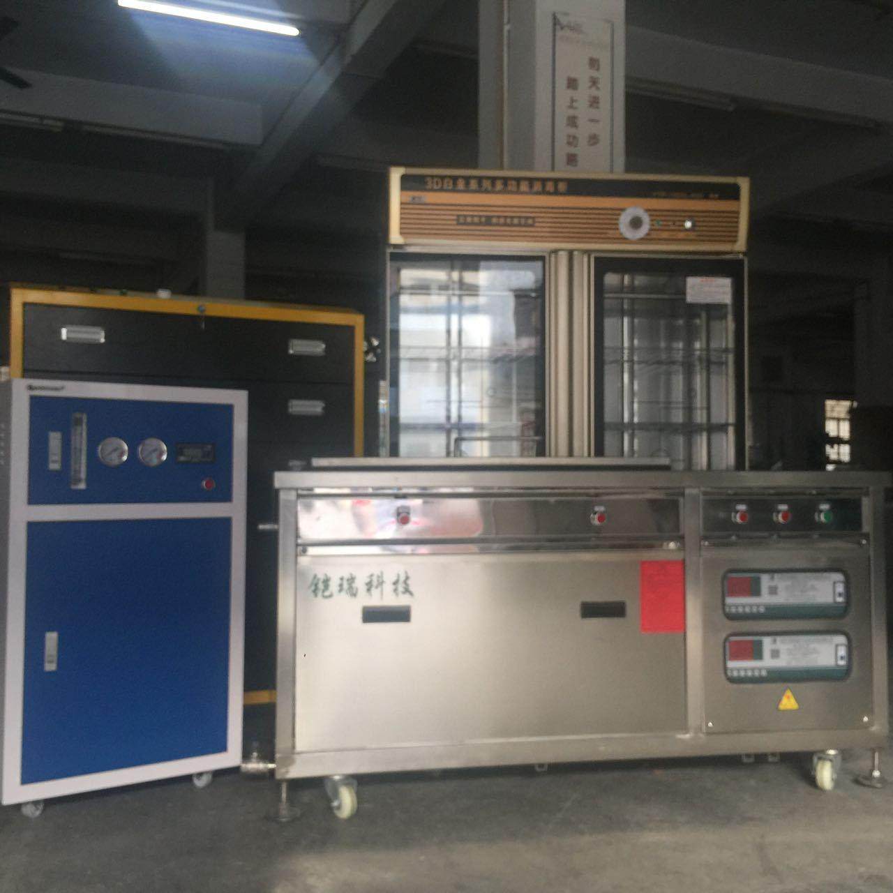 眼镜超声波清洗机 电影影院 洁净度符合卫生标准