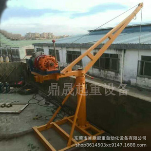 建筑吊沙吊料多功能提升机架子 360度旋转室内外吊运机家用小吊机