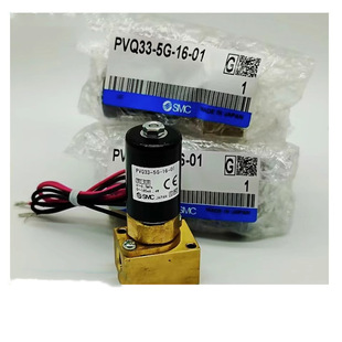 SMC小型电气比例控制阀PVQ33 01F