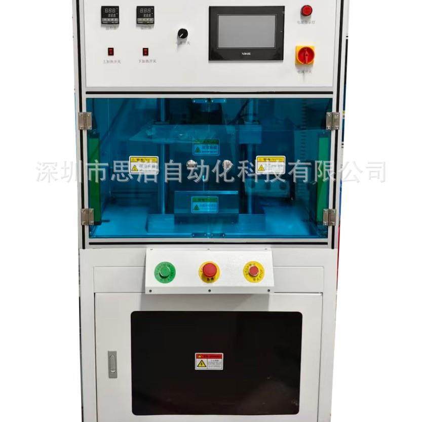 触摸屏操控 压力实时曲线显示 SH-S800B-5THC200 伺服精密热压机