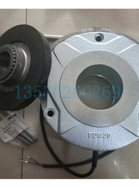 诺德电机160M/4 BRE150 TF制动刹车器片180VDC/19071902/19071952