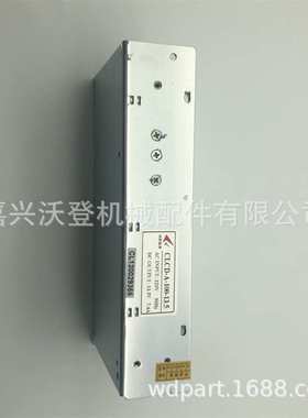 跨境热卖 充电器 CLCD-A-100-13.5 诚联电源