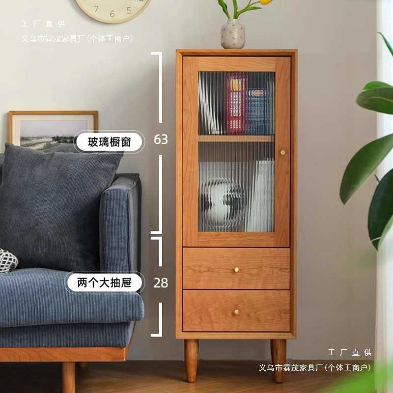 实木边柜酒柜现代简约电视柜侧柜北欧客厅立柜家用小户型储物柜子