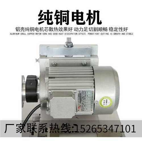 九域侧面打孔钻孔机办公橱柜门水平孔45度钻孔机相框侧面孔斜孔钻