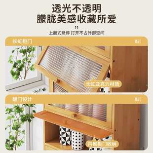 餐桌收纳神器桌面厨房置物架茶几收纳盒客厅桌上台面抽屉杯子整理