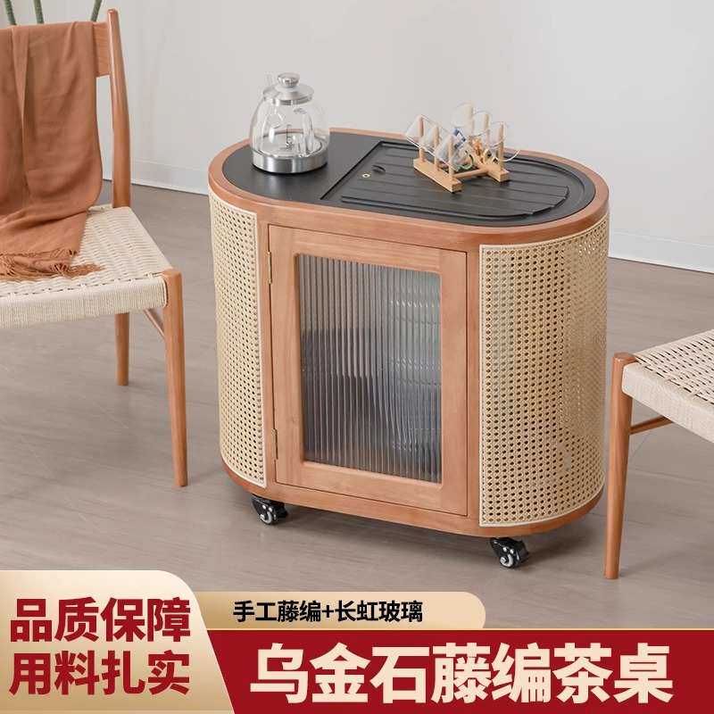 乌金石藤编实木茶台可移动诧寂风小茶桌家用阳台椭圆形茶几桌带轮
