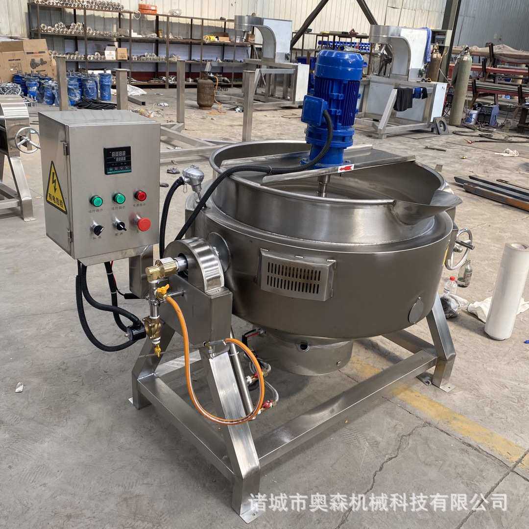 豌豆凉粉加工熬制设备 不锈钢自动控制搅拌锅 电加热导热油煮肉锅