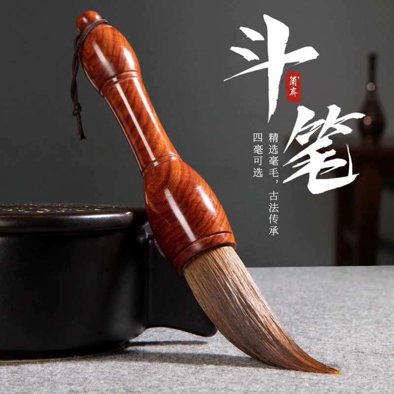 小提斗狼毫大毛笔兼毫专业级斗笔大号羊毫加粗特大号初学着入门写