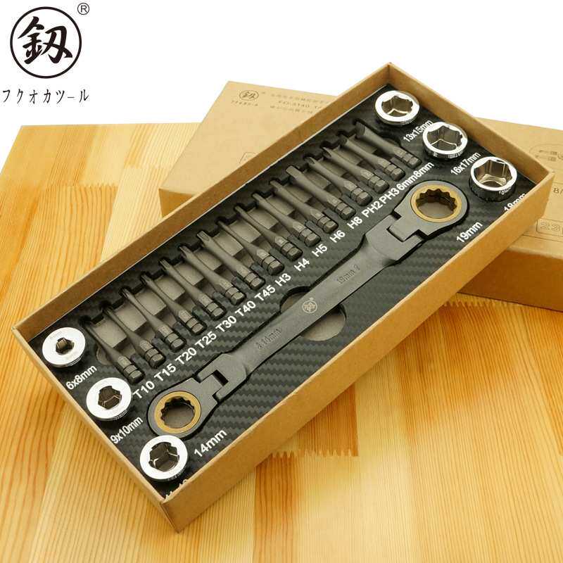 福冈工具 多角度棘轮扳手套筒组套 异型改锥梅花螺丝批头 FO-3140