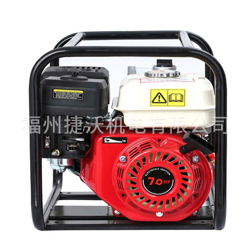 汽油机水泵汽油抽水机农用抽水泵2寸灌溉高压供水污水 泵排涝泵
