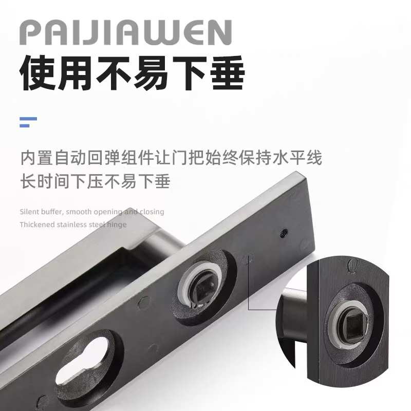 卧室门锁室内房间门木门锁具免改孔静音老式门把手手柄家用通用型