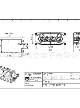 HARTING浩亭09330162716哈丁矩形连接器单体插芯